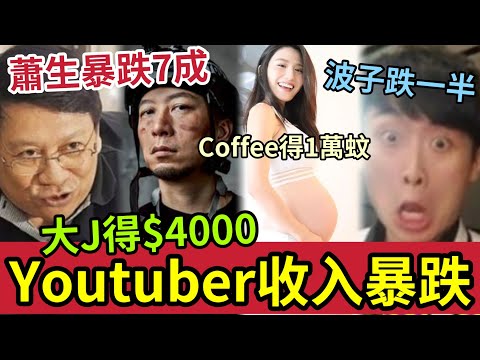 非专业,学子军团,实力令人咋,香港赛马,赛程安排,赛果查询,马匹资料,赛事动态