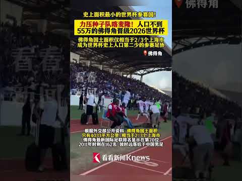 利雅得胜利,对阵卡赫胡,马内首发出,香港赛马,赛程安排,赛果查询,马匹资料,赛事动态