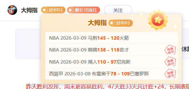 大乐透期号,专家质合分,前区十码推,香港赛马,赛程安排,赛果查询,马匹资料,赛事动态