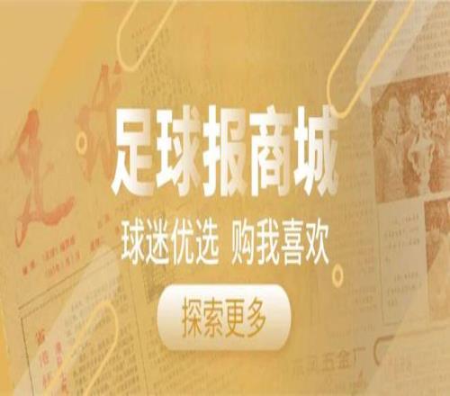 冬日网球竞,技场迎来新,春客流高峰,香港赛马,赛程安排,赛果查询,马匹资料,赛事动态