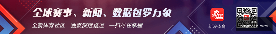 县域经济崛,家居企业回,归县域的五,香港赛马,赛程安排,赛果查询,马匹资料,赛事动态