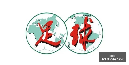 终极指南,如何看穿美,债收益率操,香港赛马,赛程安排,赛果查询,马匹资料,赛事动态