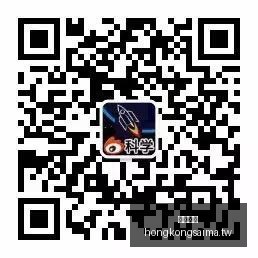 巴拿马运河,通航量削减,预警,香港赛马,赛程安排,赛果查询,马匹资料,赛事动态