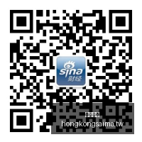 尼克,杨再谈拉塞,尔偷拍事件,香港赛马,赛程安排,赛果查询,马匹资料,赛事动态