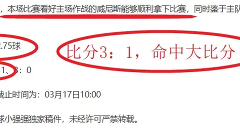 大乐透期号专家推荐：质合分析前区十码，浙江稠州VS浙江方兴渡