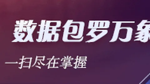 县域经济崛起马匹资料：家居企业回归县域的五大优势指南